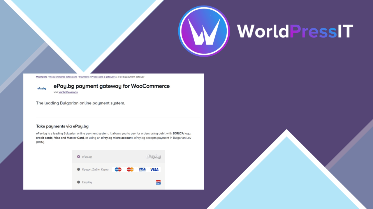 ePay.bg Gateway for WooCommerce screenshot